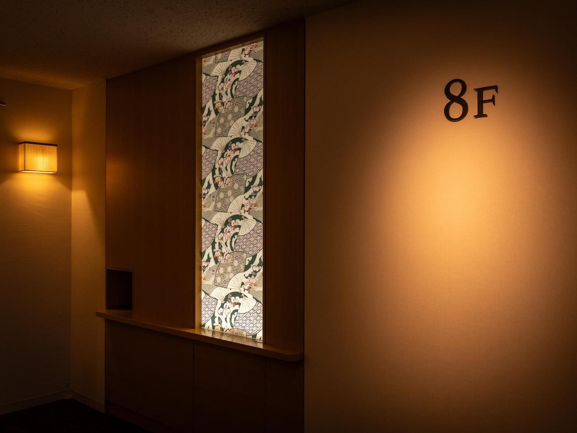 Loisir Hotel Classic Garden Kyoto Sanjo Esterno foto