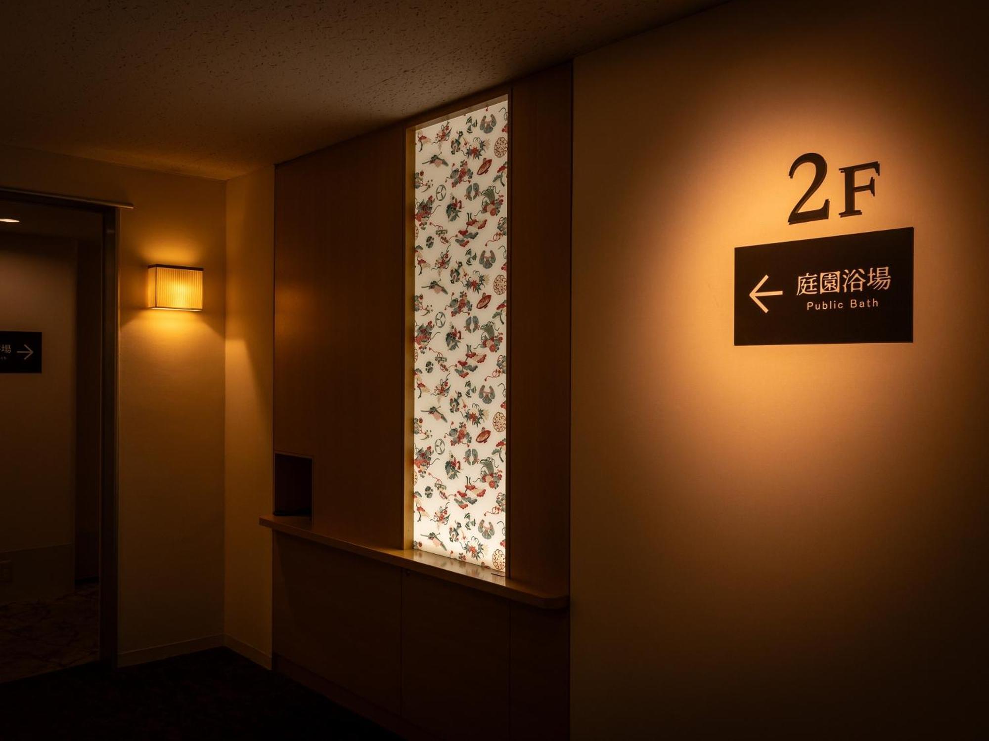 Loisir Hotel Classic Garden Kyoto Sanjo Esterno foto