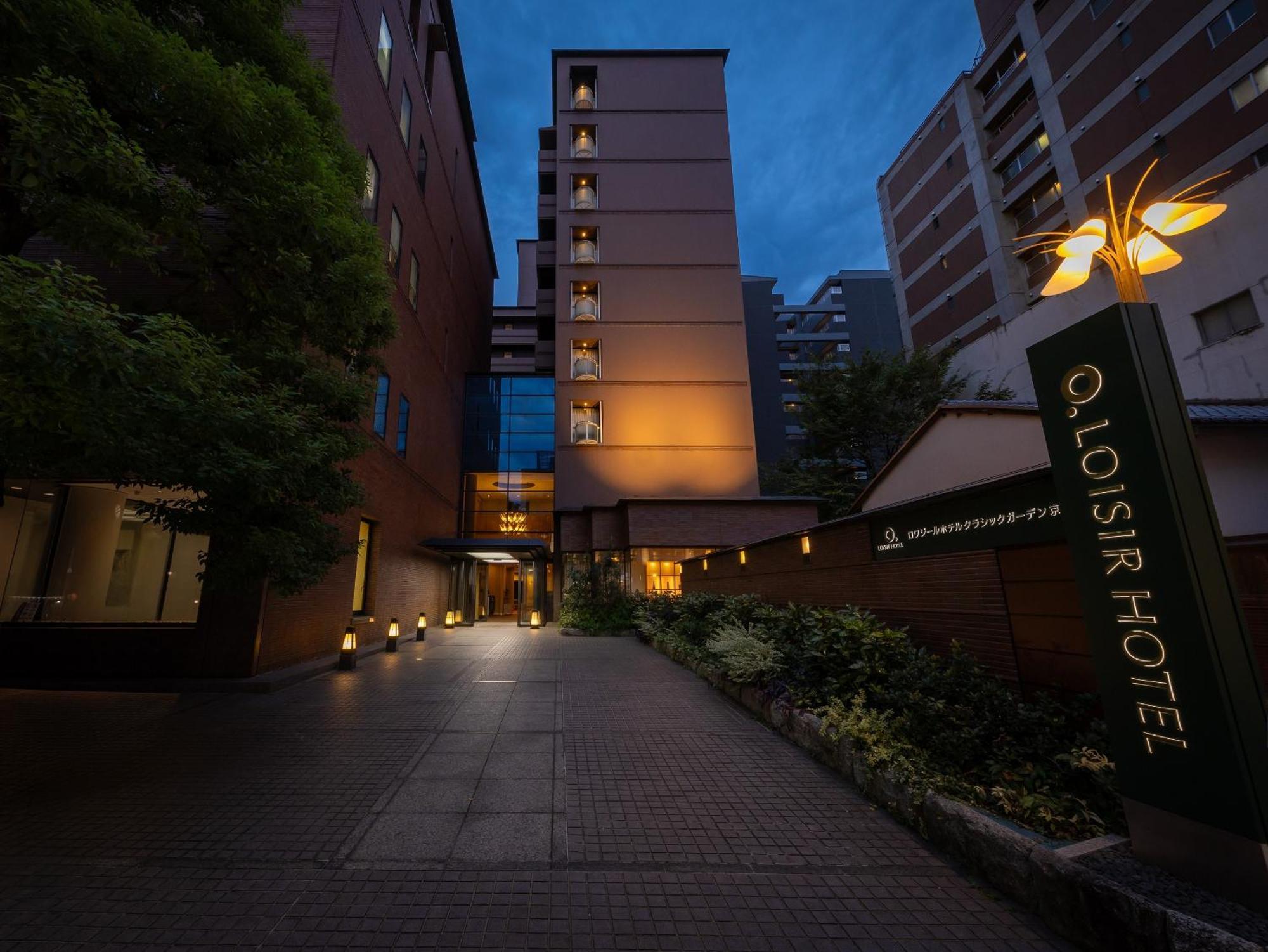 Loisir Hotel Classic Garden Kyoto Sanjo Esterno foto