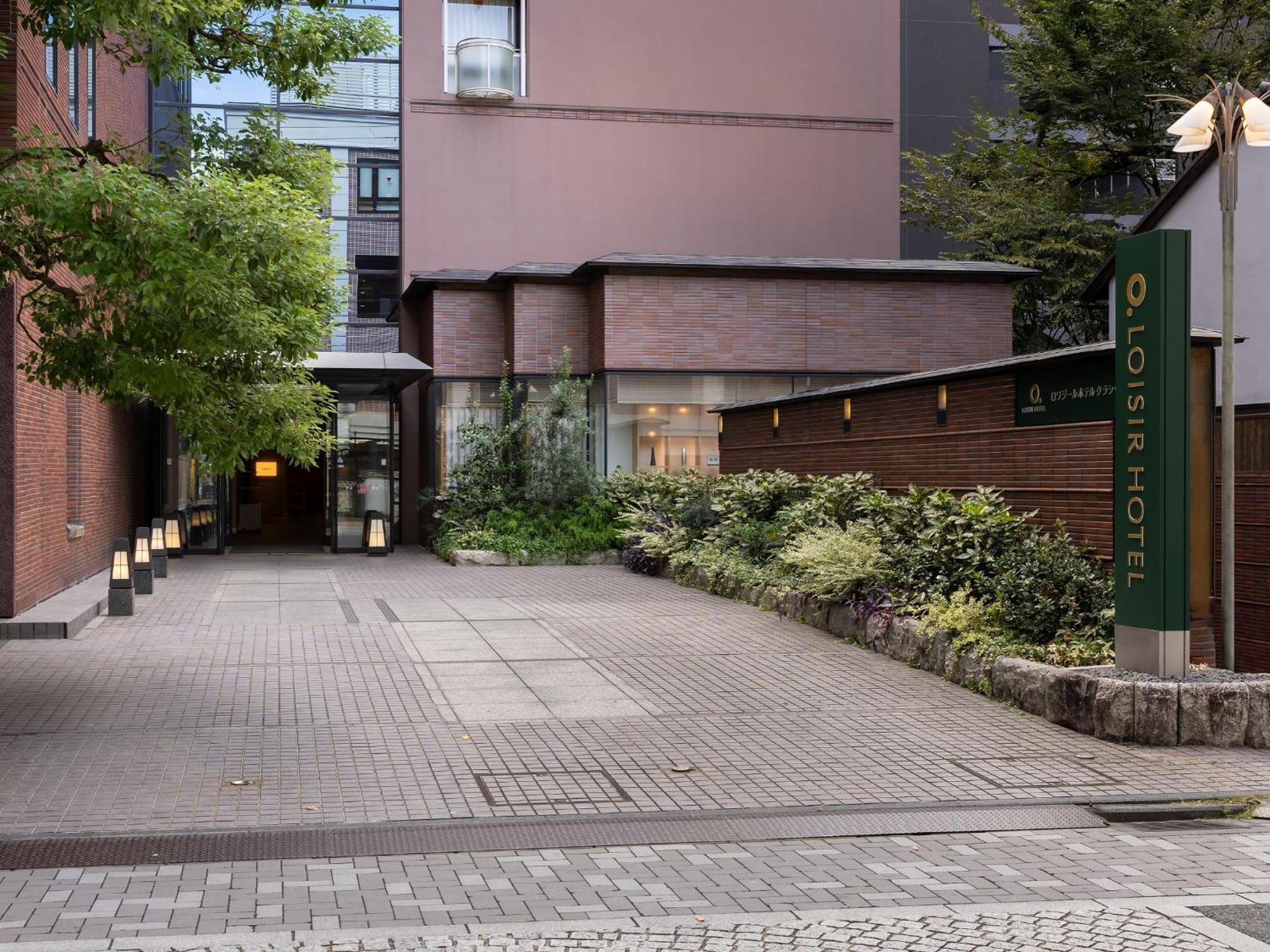 Loisir Hotel Classic Garden Kyoto Sanjo Esterno foto